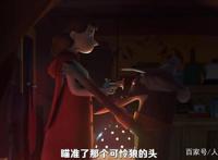 反叛童谣：成为杀手的小红帽，狼叔选择了原谅