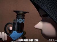 反叛童谣：成为杀手的小红帽，狼叔选择了原谅