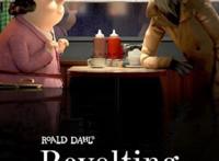 《反叛的童谣》：毁童年的《格林童话》大杂烩