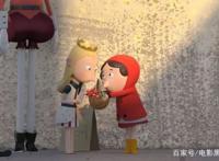 当小红帽遇见白雪公主，《反叛的童谣》带给你不一样的暗黑童话