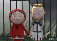 反叛的童谣——02