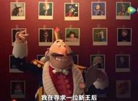 《反叛的童谣》——成年人世界没有十全十美的童话