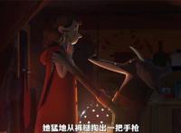 《反叛的童谣》——成年人世界没有十全十美的童话