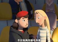 《反叛的童谣》——成年人世界没有十全十美的童话