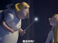 《反叛的童谣》：穿着狼皮的小红帽更接近现实的童话