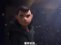 《反叛的童谣》：这个世界不是非黑即白，你选择报复，我选择宽恕