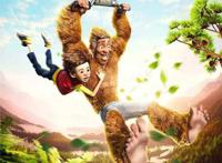 《我的爸爸是森林之王》：假如紫霞和至尊宝有了孩子！