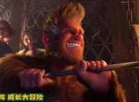 亲子冒险动画《我的爸爸是森林之王2》曝定档预告