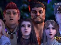 唐三哭了！森林之王泰坦巨猿杀出却不敢动手，网友：唐昊来了？