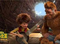 《我的爸爸是森林之王》寻找回来的父爱，最佳亲子观影推荐