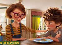 动画电影《我的爸爸是森林之王2》曝新剧照