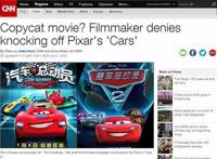 动画抄袭成风，家长举报成瘾，国漫何时才能和日漫平起平坐