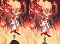 盗用抗疫海报参赛简直闻所未闻学校漠视版权意识怎能教书育人