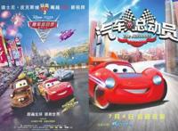 动漫产业315报告：国产动画虚假繁荣背后“六宗罪”|文创资讯