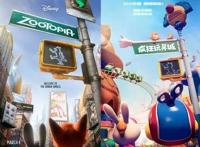 动漫产业315报告：国产动画虚假繁荣背后“六宗罪”|文创资讯