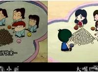 国内四大抄袭动画，其中三部曾在央视播出，有一半都不认账