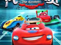 国产动画作品中的耻辱和毒瘤，除了《汽车人总动员》外还有这部