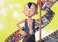 国产动画作品中的耻辱和毒瘤，除了《汽车人总动员》外还有这部