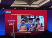 迪士尼《赛车总动员》告赢了《汽车人总动员》