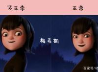 迪士尼公主跌落凡间，当她们变成正常人比例，依然是美丽的公主