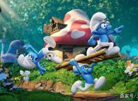 蓝精灵寻找神秘村：80后的蓝色回忆