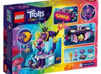 乐高2020年新系列，TrollsWorldTour（魔法精灵）新品公布