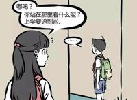 哪吒在去学校的路上，遇到了魔发精灵，哪吒被迫变成小女生