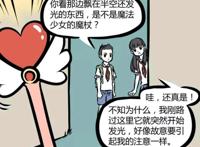 哪吒在去学校的路上，遇到了魔发精灵，哪吒被迫变成小女生