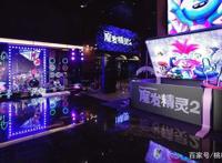 《魔发精灵2》回归，你准备好去电影院里抖腿了吗？