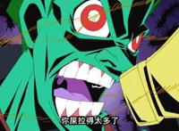 推荐几部少儿不宜的冷门日本动画电影，高分高能！