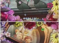 《自杀专卖店》生而为人，本来就是为了寻找生活下去的意义而活的