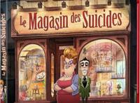 《自杀专卖店》：微笑面对生活，是这部动画最真切的感悟