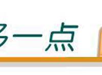 各大电视台连台春晚你pick哪一家？