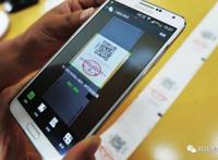 你知道吗，其实二维码不是中国发明的