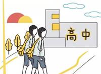 你知道吗，其实二维码不是中国发明的