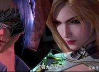 斗罗大陆：各大女神都有缺点，胡列娜腿太粗，比比东脸上皱纹明显