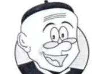 擅将老夫子漫画形象注册商标并用于特许经营等行为被认定侵权