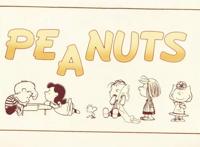 史努比一个十笔就可以画完的配角，却是全世界最赚钱的动漫形象