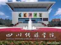 高考成绩公布在即，想学配音怎么办？这三所学校很不错