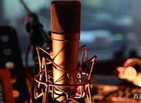 扒一扒全国3所“配音”高校，谈一谈学配音如何选高校？