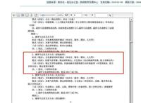 扒一扒全国3所“配音”高校，谈一谈学配音如何选高校？