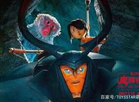 《奥特曼》CG动画长片！新人奶爸设定？