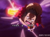 《海贼王》972涂泳策担任作监众多国人原画师集结大放异彩