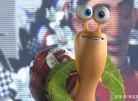 极速蜗牛：为了爱与梦想不断挑战自己，蜗牛也能跑的飞快