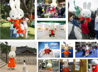 寒假到了，让米菲陪伴宝宝，温暖冬日