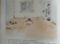 共情，是亲子阅读的灵魂——艾特熊和赛娜鼠的故事2