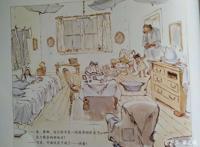 共情，是亲子阅读的灵魂——艾特熊和赛娜鼠的故事2