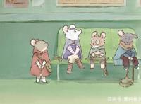 《艾特熊和赛娜鼠》：献给还想过儿童节的你们