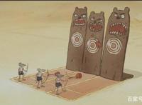 《艾特熊和赛娜鼠》有了你，我就敢与全世界为敌