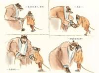 好书推荐：《艾特熊和赛娜鼠》它是儿童绘本，更是育儿教科书